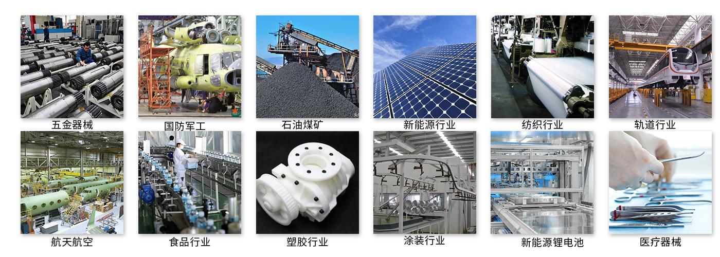 超聲波清洗機(jī)帶防爆電箱