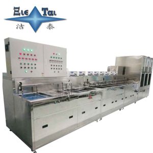 潔泰光學玻璃超聲波清洗機